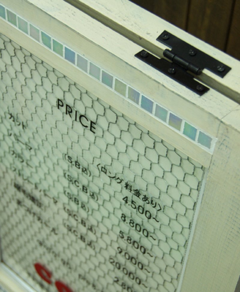 画像1: amiシリーズ