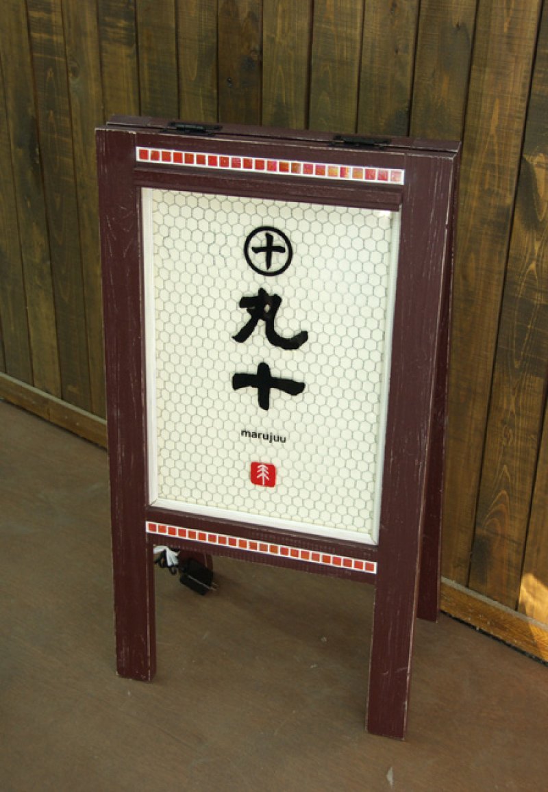 画像1: amiシリーズ