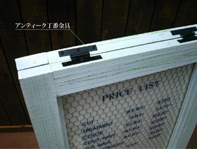 画像1: ami(silver)-board