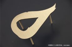 画像2: ★レーザー文字★ (2)