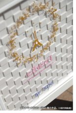 画像2: プライベートサロン cheri様の作品。 (2)