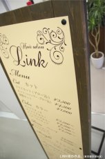 画像2:  作品：ヘアーサロンLINK様の商品。  (2)