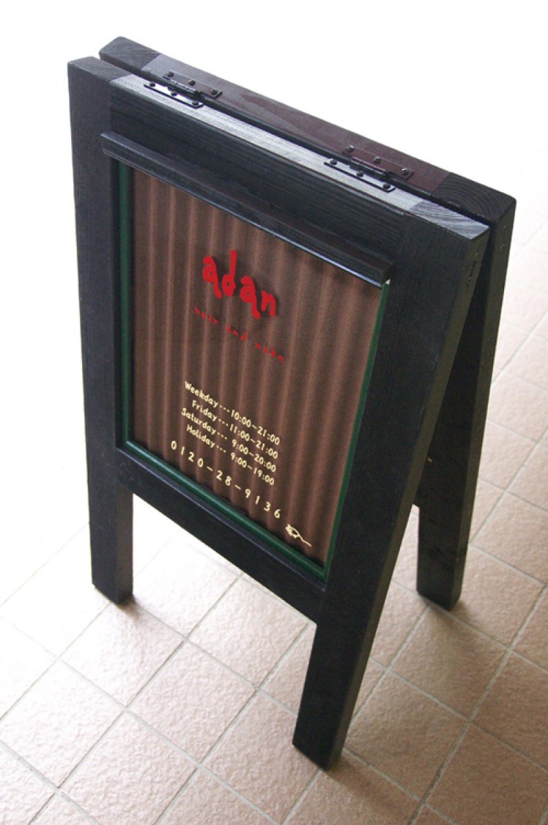 画像1: adan様の作品。