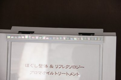 画像2: Mellow-メロウ-様の作品。