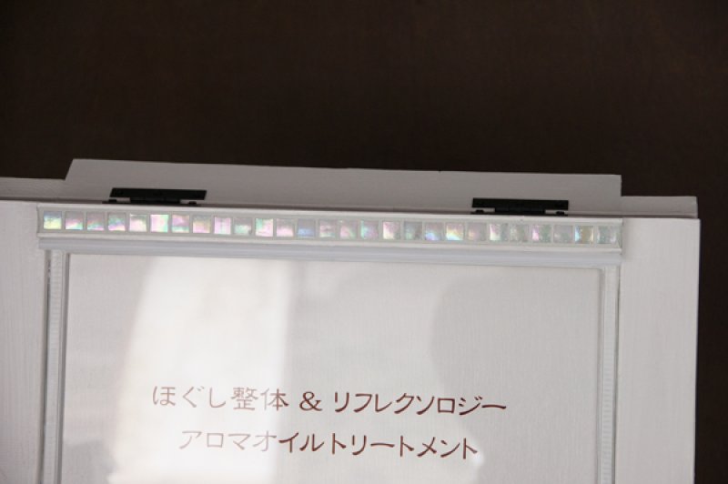 画像2: Mellow-メロウ-様の作品。
