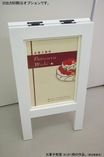 画像1: poster-board/ミニサイズ