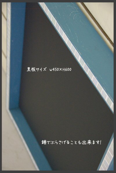 画像2: 壁掛けタイプ-kokuban-