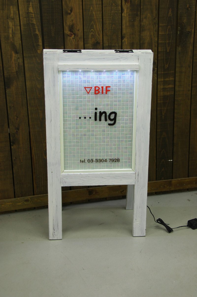 画像1: 美容室・・・ｉｎｇ様の作品。