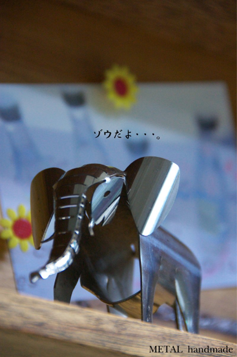 画像1: 究極のＭETAL handmade