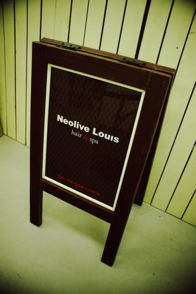 画像1: Neolive Louis様の作品。