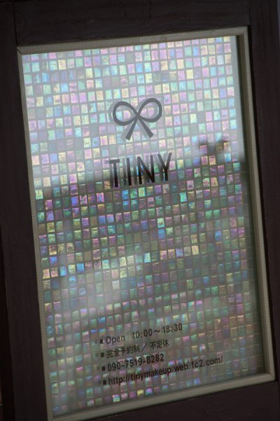 画像1:  rains-board　×  glass tile-board
