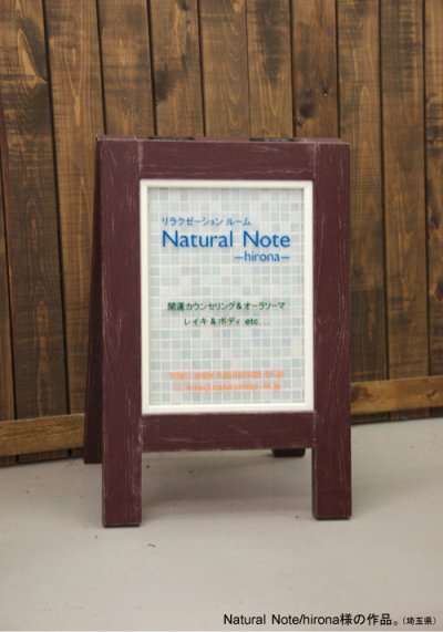 画像1: glass tile-board/ミニサイズ