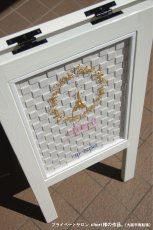 画像1: プライベートサロン cheri様の作品。 (1)