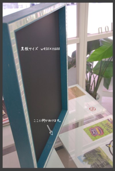 画像1: 壁掛けタイプ-kokuban-