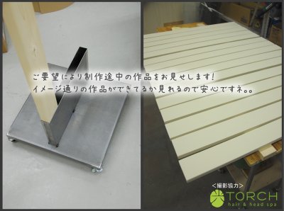 画像1: 作品：TORCH hair&head spa様の商品。 