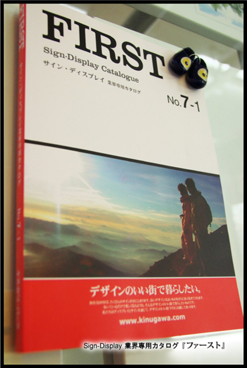 画像1: Lighting Galleryシリーズ