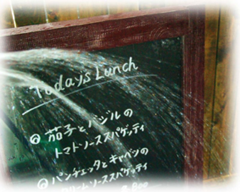 画像1: rains-board_typeA/タイル無し「片面」