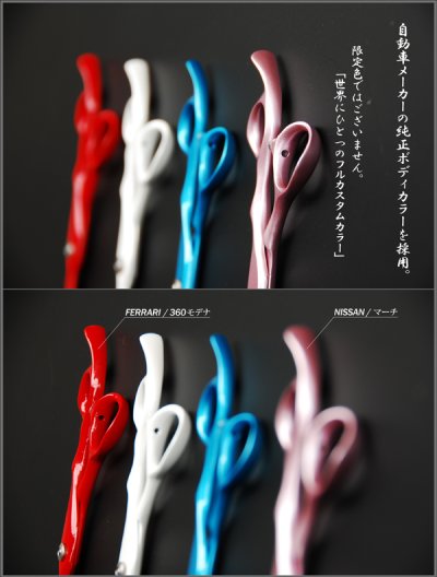 画像2: color't＜カラット＞