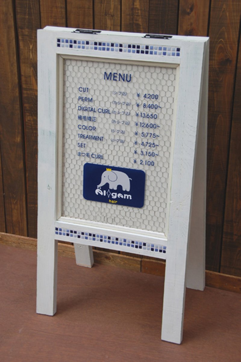 画像1: トッピング-tile(上下段2列)×両面