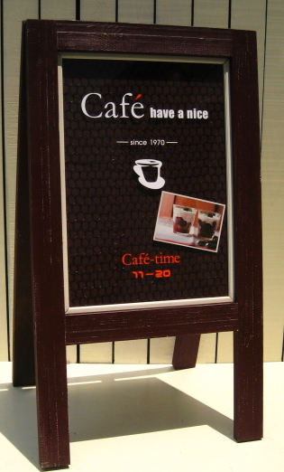 画像1: ami(Brown)-board (1)