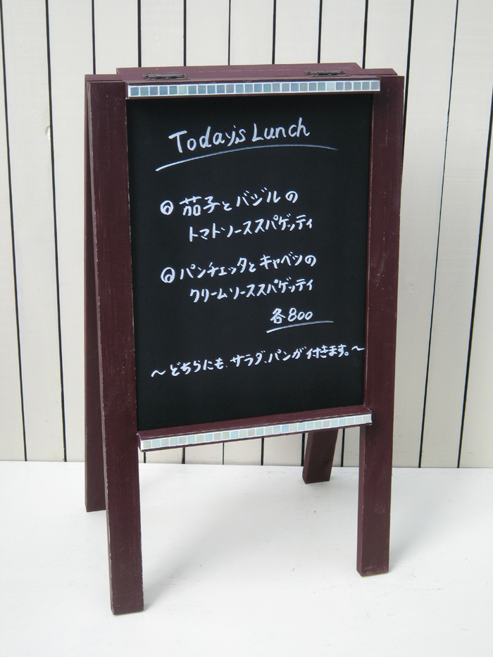 画像1: rains-board スタンダードタイプ「両面」 (1)