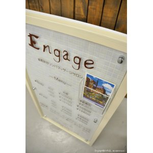 画像: 作品：Engage様の商品。 