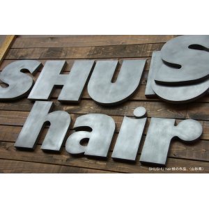 画像: SHUSHU hair様の作品。