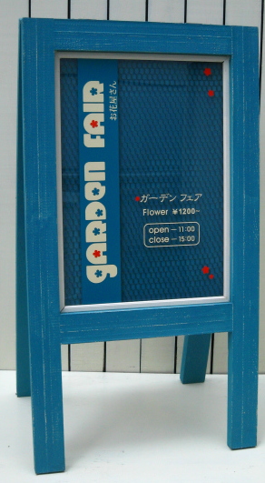 画像1: ami(Blue)-board