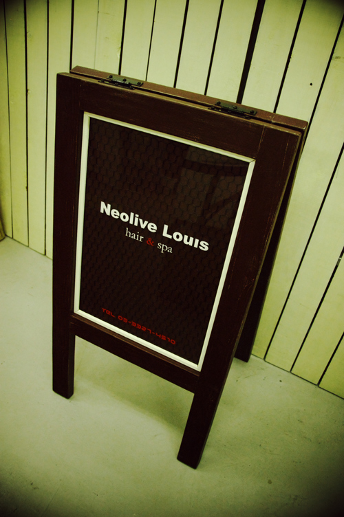 画像: Neolive Louis様の作品。