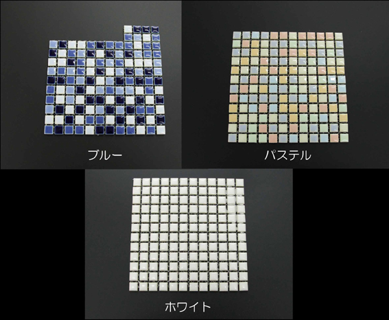 画像: トッピング-tile(上下段1列)×両面